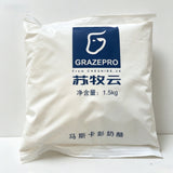 Mascarpone