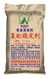 Blended Stabilizers