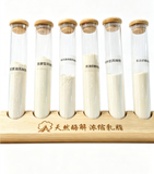 EMI- Concentrated Natural Flavor